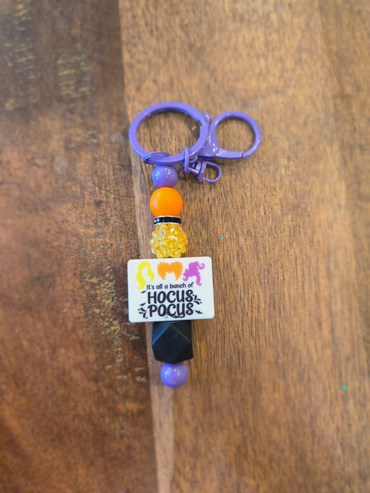 HP WITCH KEY CHAIN